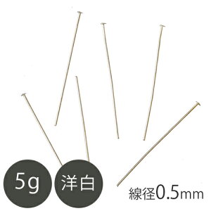 m Ts a0.5mm GbL 5g S[hJ[ ޗ ANZT[ | nhCh ޗ ANZT[p[c s