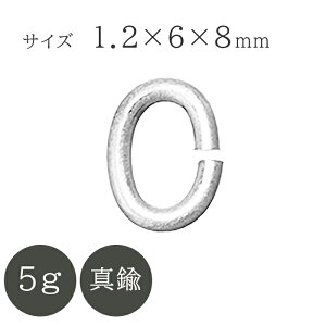 ^J CJ a1.2mm Oa6×8mm RhbL 5g WEJ[  p[c Vo[J[ nhCh |