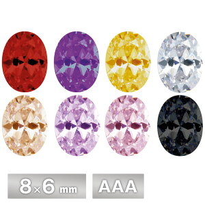 L[rbNWRjA I[o AAA 8×6mm S8F 2/50 p[c ANZT[ Xg[ nhCh