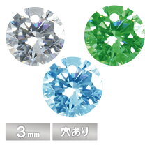 楽天市場】エメラルドグリーン（ビーズ・ストーン｜手芸・クラフト 