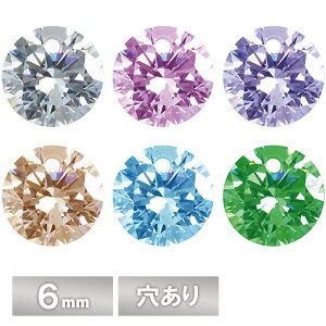 L[rbNWRjA Eh  6mm S6F zCg x_[ u[ O[ sN VpJ[ p[c ANZT[ Xg[ nhCh