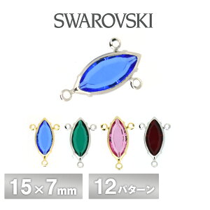 XtXL[ VlXg[ }[LX S12F 1 15×7mm -3J SWAROVSKI p[c ANZT[ nhCh |  ޗ f