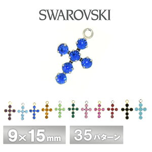 XtXL[ Εt ΍ Jt 6΃NX  S35F 1 9×15mm SWAROVSKI p[c ANZT[ nhCh |  ޗ f