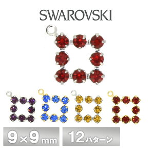 XtXL[ Εt ΍ Jt 8Ίph[ic S12F 1 9×9mm P18-1R SWAROVSKI p[c ANZT[ nhCh |  ޗ f
