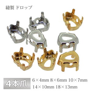 ΍ 4{ D hbv  ^J S[h WE  p[c | nhCh ޗ ANZT[