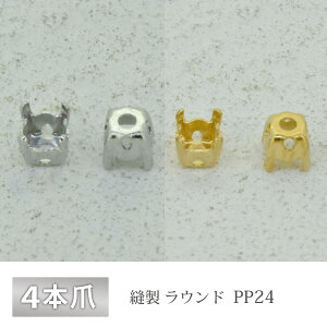 ΍ 4{ PP24 D Eh ^J S[h WE  p[c | nhCh ޗ ANZT[