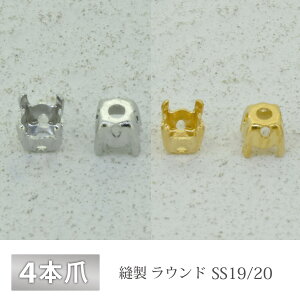 ΍ 4{ SS19/20 D Eh ^J S[h WE  p[c | nhCh ޗ ANZT[