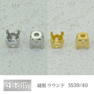 ΍ 4{ SS39/40 D Eh ^J S[h WE  p[c | nhCh ޗ ANZT[