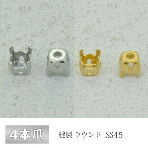 ΍ 4{ SS45 D Eh ^J S[h WE  p[c | nhCh ޗ ANZT[