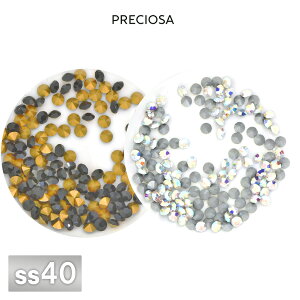 プレシオサ オプティマ SS40 全2色 12個/144個 ラインストーン CRYSTAL PRECIOSA ガラスパーツ