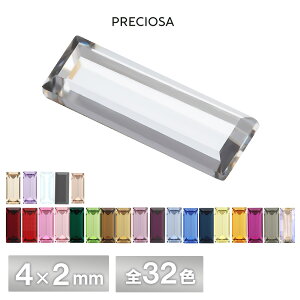 プレシオサ 長角 レクタングル 4×2mm 全32色 40個/1440個 ラインストーン CRYSTAL PRECIOSA ガラスパーツ