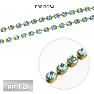 プレシオサ チェーン PP18 1m/10cm アクアマリン メッキナシ 生地 RAW PRECIOSA 連爪 デコ ネイル 手芸 パーツ ビジュー