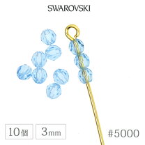 楽天市場】スワロフスキー 3mmの通販