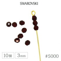 楽天市場】スワロフスキー ビーズ #5000 ジェット 3mmの通販