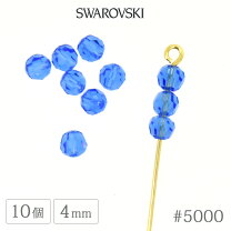 楽天市場】スワロフスキー 5000 サファイアの通販