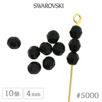 楽天市場】スワロフスキー #6000 ジェットの通販 スワロフスキー ジェット 27ミリ 17ミリ 6個 新品 ビーズ パーツ