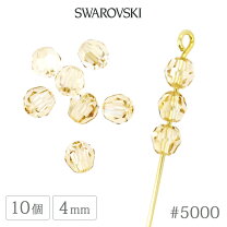 楽天市場】スワロフスキー #5000 4mmの通販