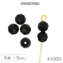 楽天市場】スワロフスキー ビーズ #5000 ジェット 3mmの通販