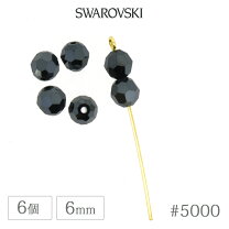 楽天市場】スワロフスキー #6000 ジェットの通販