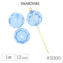楽天市場】スワロフスキー #5000 ライトシャムの通販