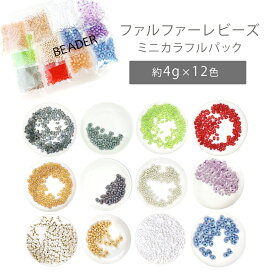 楽天市場】【期間限定30%OFF】チェコビーズ FP スペイサー 3×6mm 20個 