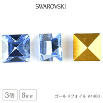 楽天市場】サファイア（日用品雑貨・文房具・手芸）の通販