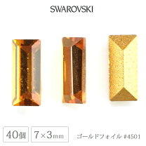 楽天市場】#4501 スワロフスキー 7×3の通販