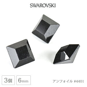 �X�����t�X�L�[ �N���X�^�� #4401 �A���t�H�C�� �W�F�b�g ��6mm 3�� ���B���e�[�W SWAROVSKI �n���h���C�h ��| �ޗ� �r�[�Y �p�[�c �K���X�r�[�Y �A�N�Z�T���[