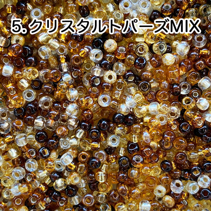 楽天市場】【チェコビーズ ロカイル】 【色をお選びください】 【1 