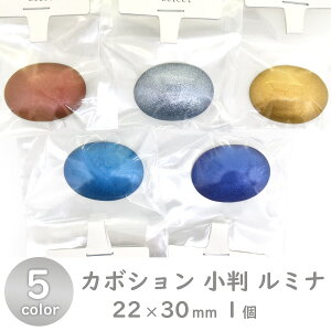 p[ J{V  ~i 22x30mm p[ | nhCh ANZT[ p[c