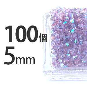 `FRr[Y XNGA \o oCR[ 100 }VJbg `FR 5mm  bh AWXgWR[g5 KXr[Y p[c