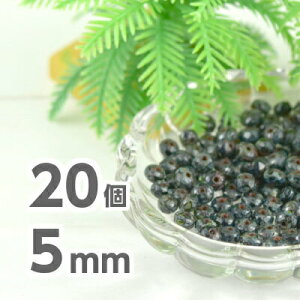 | 20 ~Ռ^ 5mm×3mm  ubN fBXN ~  lbNX sAX CO nhCh WFbg1 f `FRKX r[Y p[c `FRr[Y KXr[Y ANZT