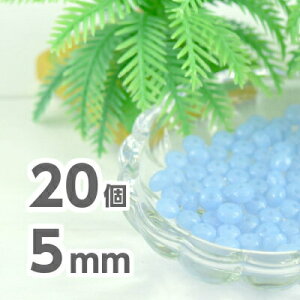 yyVLO6ʁz| 20 ~Ռ^ 5mm×3mm  u[ fBXN ~  lbNX sAX CO nhCh Ip[Lt.Tt@CA f `FRKX r[Y p[c `FRr[