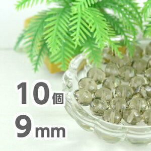 yԌ50%OFFz| 10 ~Ռ^ 9mm×6mm  ubN fBXN ~  lbNX sAX CO nhCh ubN_CA f `FRKX r[Y p[c `FRr[Y KX