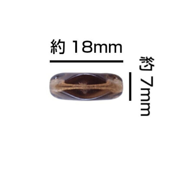 楽天市場】手芸 3個 変形型 18mm×7mm 茶色 ブラウン 変形 ネックレス 