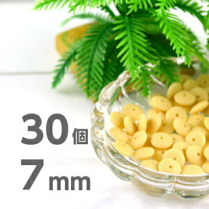 yyVLO5ʁz| 30 ͂^ 7mm×2mm x[W  ~ ͂ lbNX sAX CO nhCh }bgx[W f `FRKX r[Y p[c `FRr[Y K