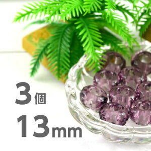 | 3 ό`^ 13mm×8mm  p[v  ~  lbNX sAX CO nhCh Lt.AWXg f `FRKX r[Y p[c `FRr[Y KXr[Y ANZT[