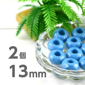 | 2 ό`^ 13mm×8mm  u[  ~  lbNX sAX CO nhCh IpbNu[ f `FRKX r[Y p[c `FRr[Y KXr[Y ANZT[