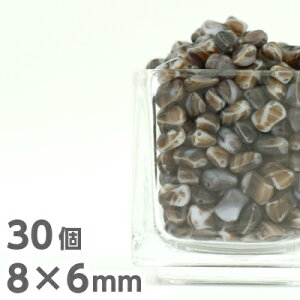 | 30 8mm×6mm×4.5mm F uE zCg  \o lbNX sAX CO nhCh JbgKX uE×zCg r[Y p[c `FRr[Y KXr[Y ANZT