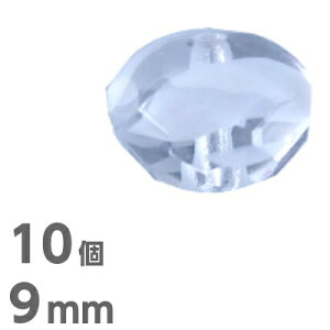 | 10 ~Ռ^ 9mm×6mm  NX^ fBXN ~  lbNX sAX CO nhCh f `FRKX r[Y p[c `FRr[Y KXr[Y ANZT[