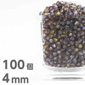 `FRr[Y XNGA \o oCR[ 100 }VJbg `FR 4mm  bh AWXgWR[g7 KXr[Y p[c