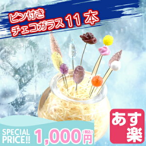 yr[Y p[c `FRr[Y KXr[Y A\[gZbg ANZT[zy1000~|bLz`FR | 11{ JbgKX  lbNX sAX CO nhCh ~bNX 