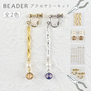 ANZT[Lbg cCXgr[ÕOCO FIт