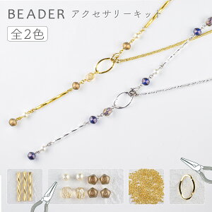 茩YlbNX ANZT[Lbg FIт