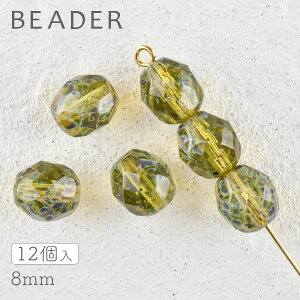 yԌ30%OFFz`FRr[Y t@CA|bV Eh I[usJ\ 8mm t@CA|bV Eh 8mm| r[Y p[c KYr[Y KX ANZT[p[c nhC