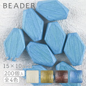 `FREbhr[Y _C 15×10mm 200 FIтy`FREbhr[Y/ANZT[p[c/nhChp[cz