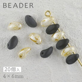 チェコビーズ プレストビーズ リリーペタル 色をお選びください 20個 約4×6mm【フラワー&リーフ/リリーペタル/アクセサリーパーツ/ハンドメイドパーツ】