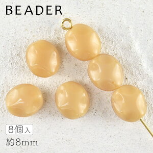 `FRr[Y ^[gVF x[W 8 8mm vXgr[Yό` vXgr[Yό`\m | ANZT[ nhCh p[c