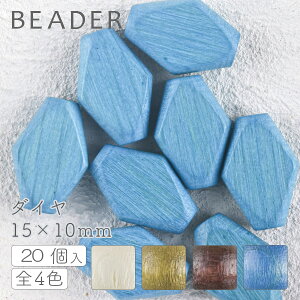 `FREbhr[Y _C 15×10mm 20 FIтy`FREbhr[Y/ANZT[p[c/nhChp[cz