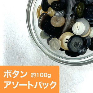 y p[c   {^A\[gpbNz{^ A\[gpbN(100g) /nhCh | ޗ sAX lbNX `FRKX